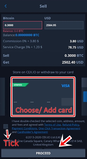 Sell BTC online step 4